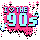 I <3 the 90s!
