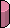 Standing Half Cylinder 4