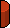 Standing Half Cylinder 5
