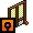 Wooden screen - plain