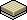 Beige Square Module