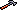 ranch_c26_hammer name