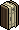 silo_c24_silofridge_2 name