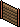 Saloon wall